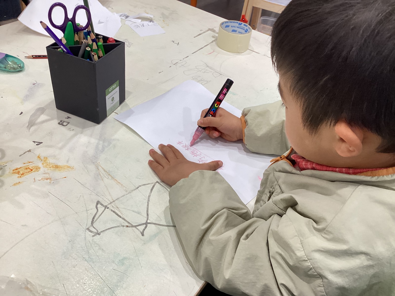 What Children Explore — festivals, food and traditions